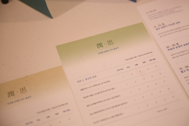 c3a03188e2879492bd480baac51c6983_1765240993_2286.png c3a03188e2879492bd480baac51c6983_1765240993_2286.png